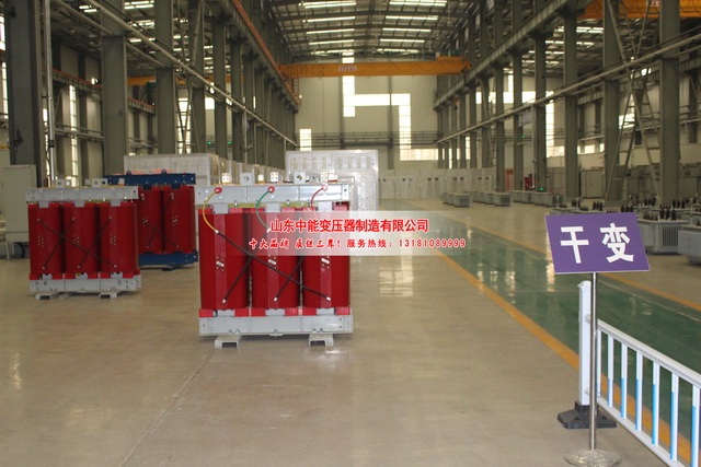 池州2500KVA干式变压器